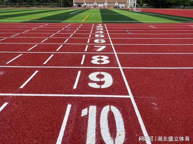 9博体育app(中国)官方网站塑胶跑道的施工流程